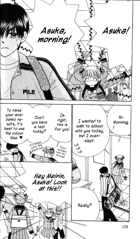Ask Dr Rin! Chapter 4 page 27 - Chapter 4