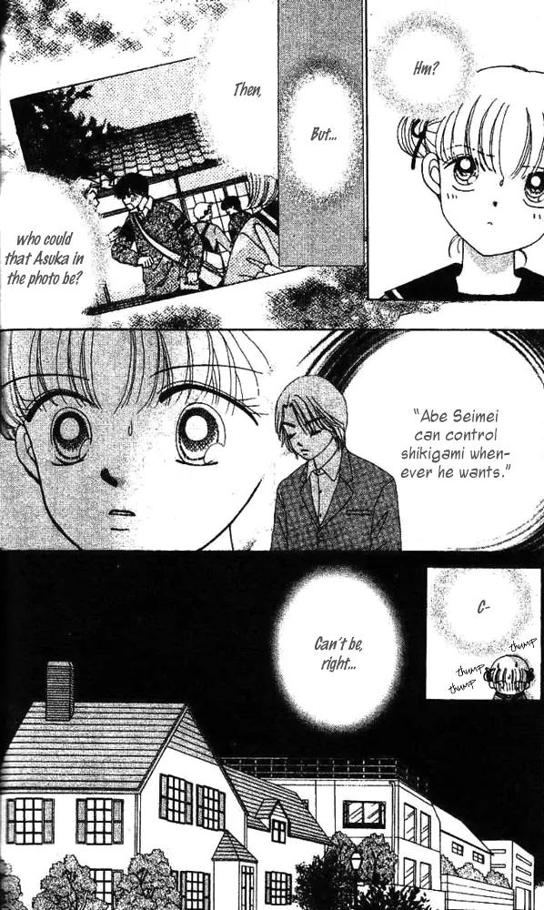 Ask Dr Rin! Chapter 5 page 22 - Chapter 5