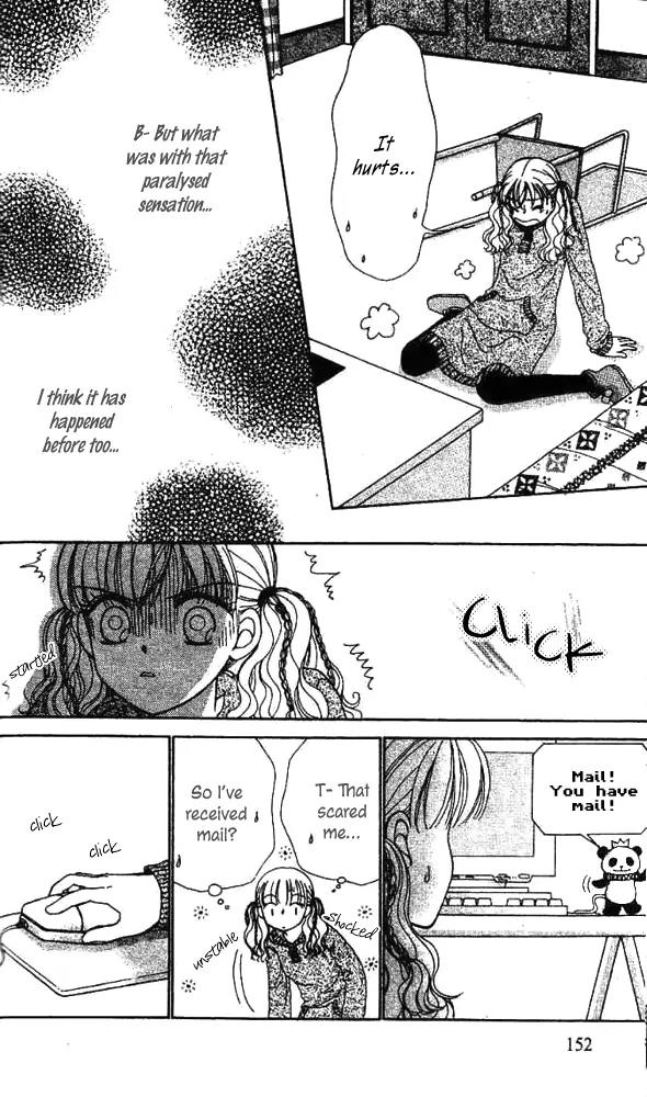 Ask Dr Rin! Chapter 5 page 26 - Chapter 5