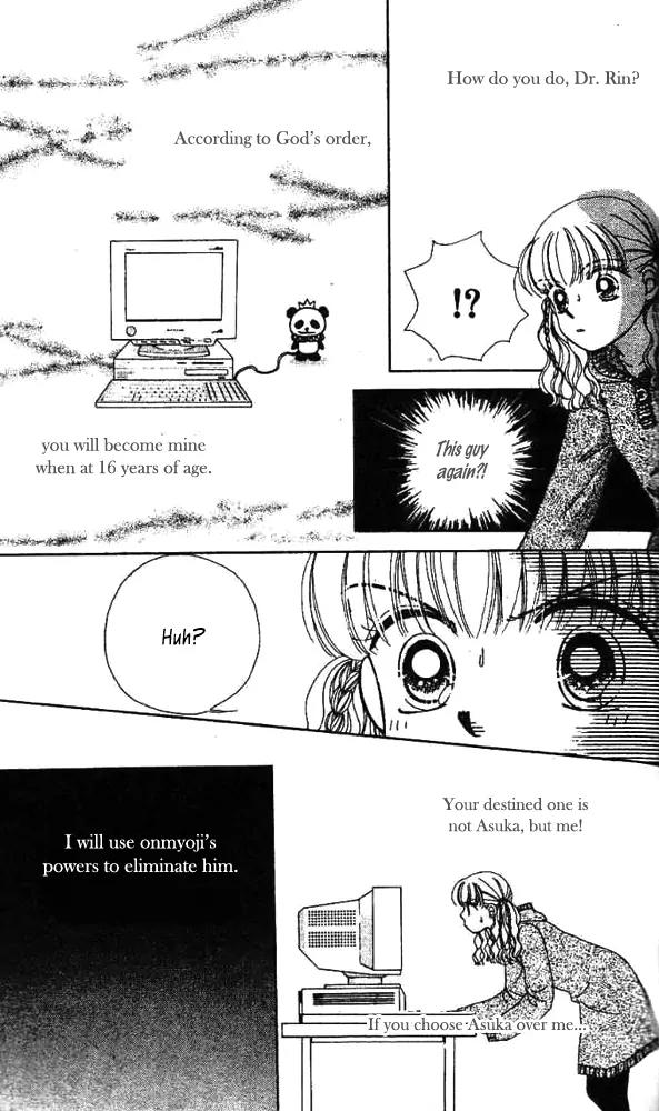 Ask Dr Rin! Chapter 5 page 27 - Chapter 5