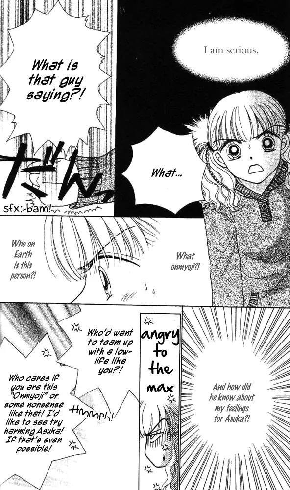 Ask Dr Rin! Chapter 5 page 28 - Chapter 5