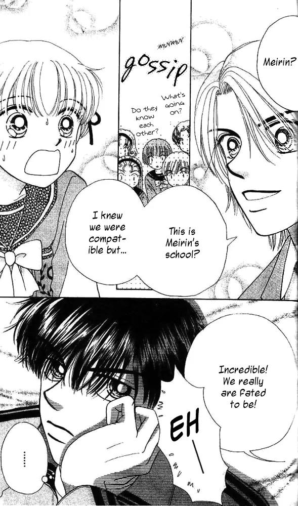 Ask Dr Rin! Chapter 5 page 3 - Chapter 5