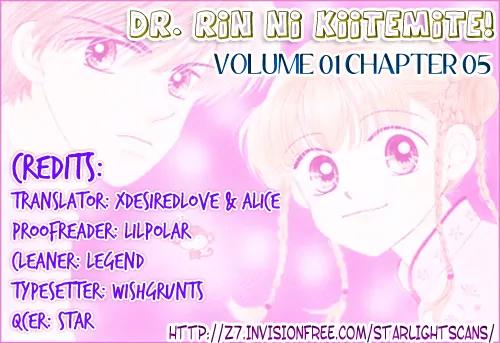 Ask Dr Rin! Chapter 5 page 30 - Chapter 5