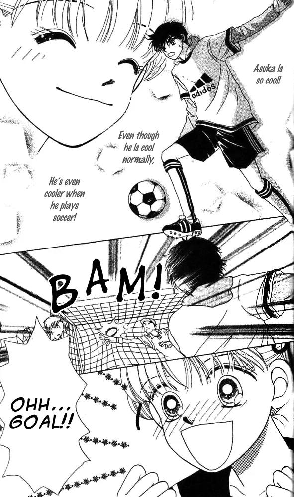Ask Dr Rin! Chapter 5 page 7 - Chapter 5