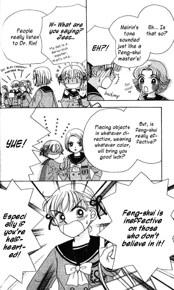 Ask Dr Rin! Chapter 6 page 11 - Chapter 6