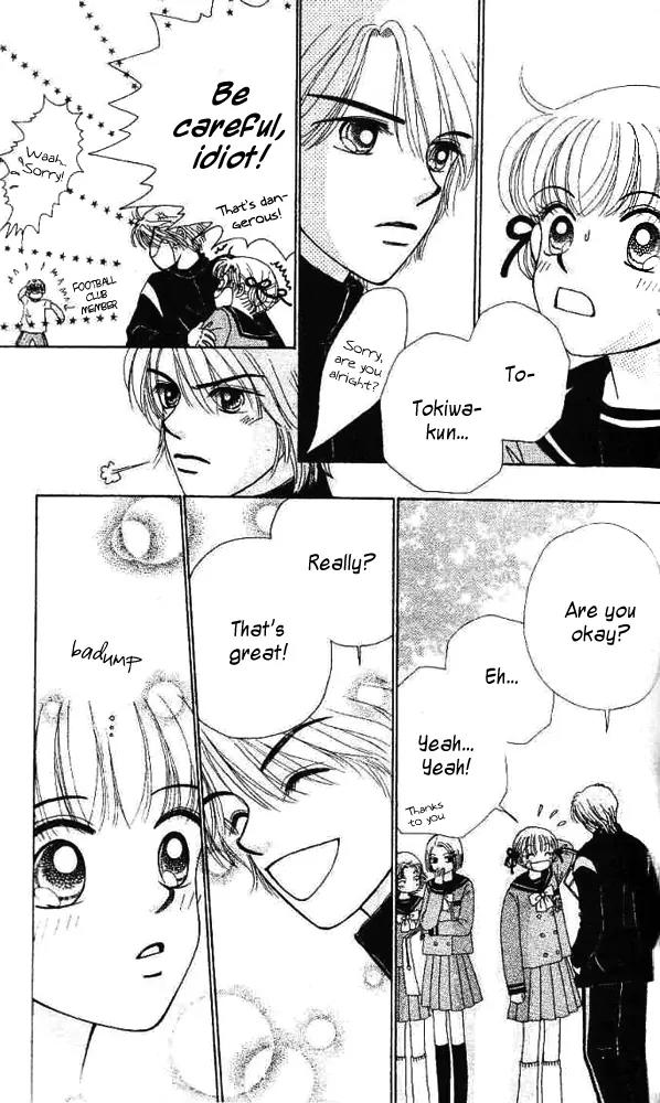 Ask Dr Rin! Chapter 6 page 14 - Chapter 6