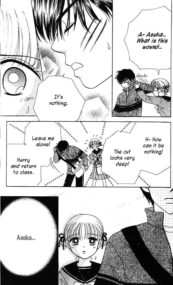 Ask Dr Rin! Chapter 6 page 18 - Chapter 6