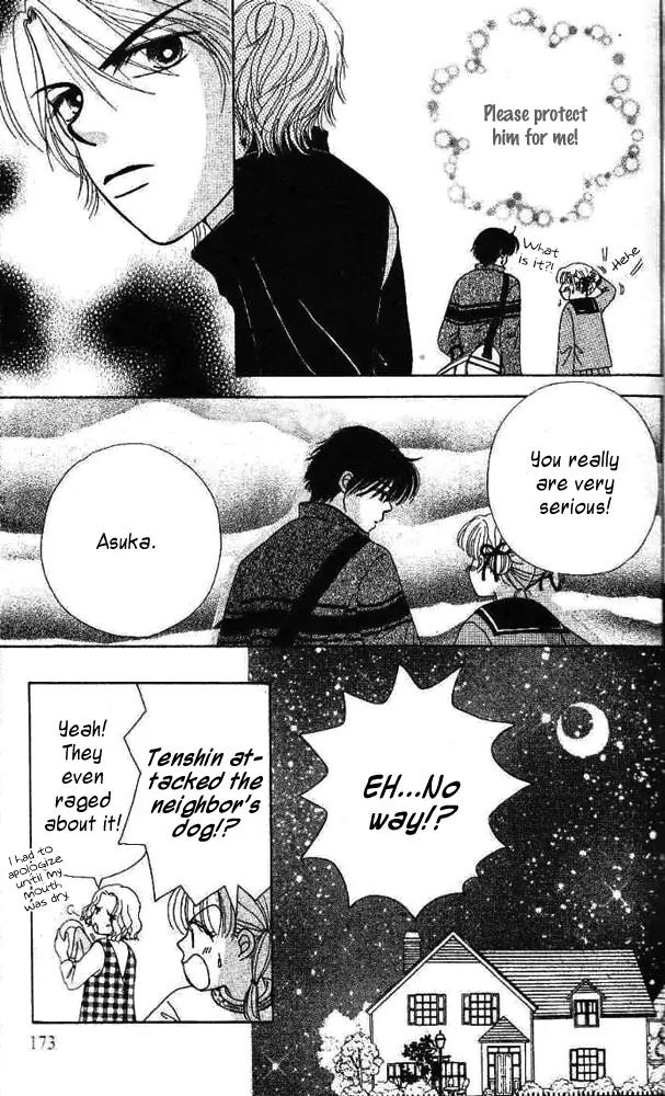 Ask Dr Rin! Chapter 6 page 20 - Chapter 6