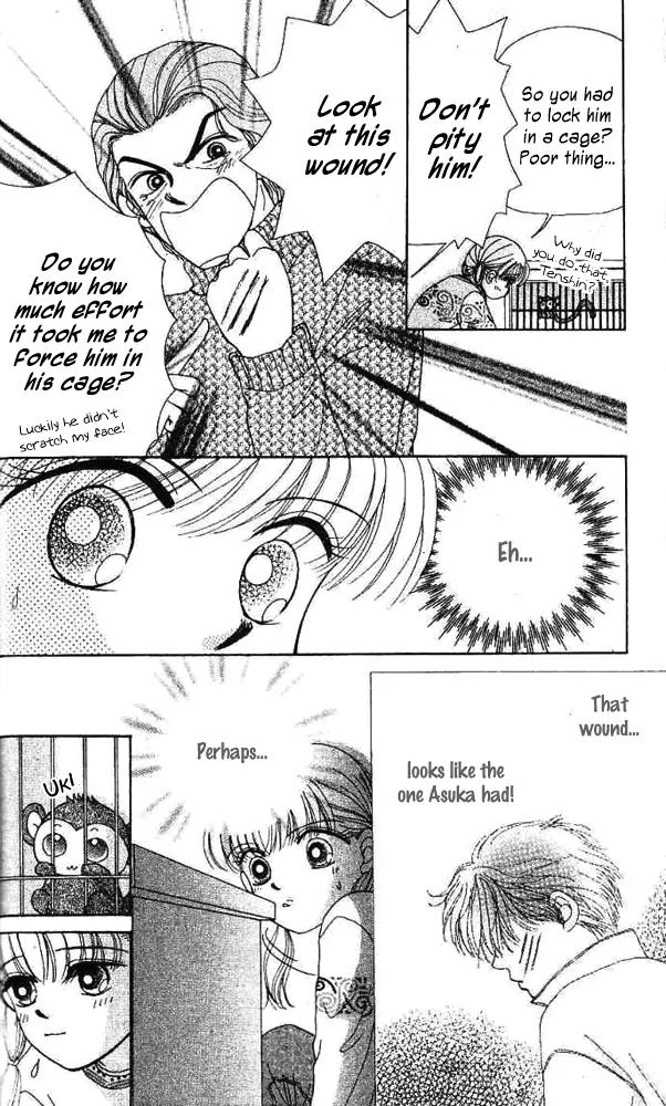 Ask Dr Rin! Chapter 6 page 21 - Chapter 6