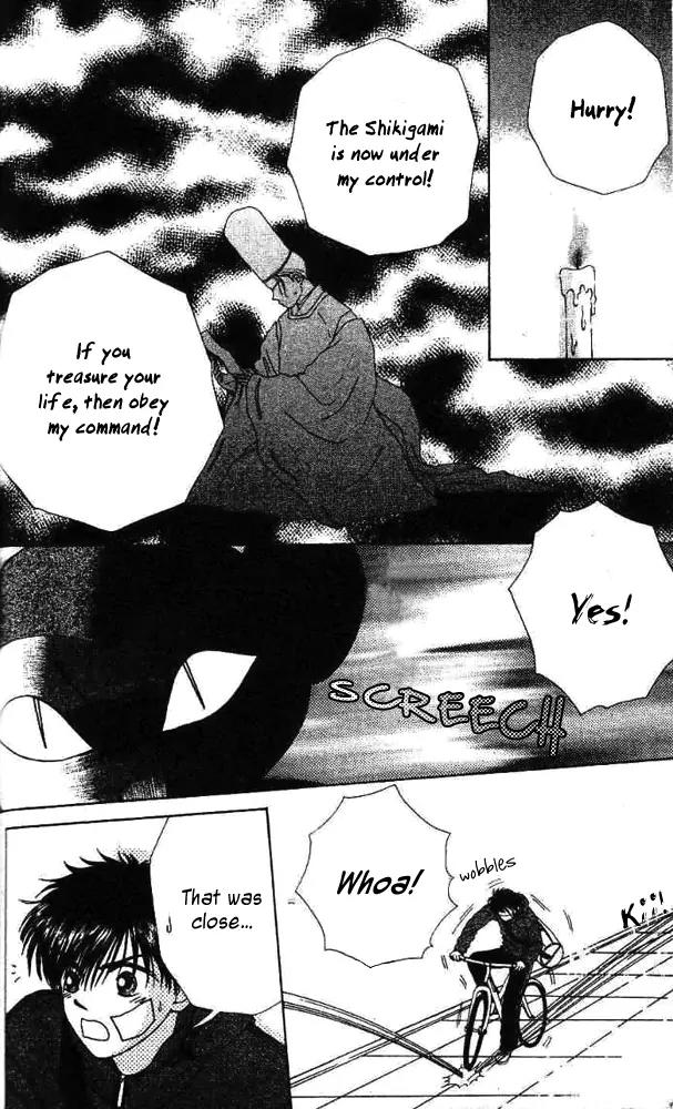Ask Dr Rin! Chapter 6 page 27 - Chapter 6