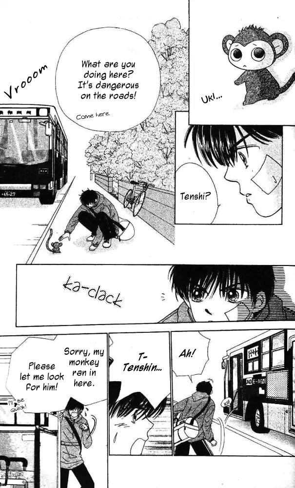 Ask Dr Rin! Chapter 6 page 28 - Chapter 6