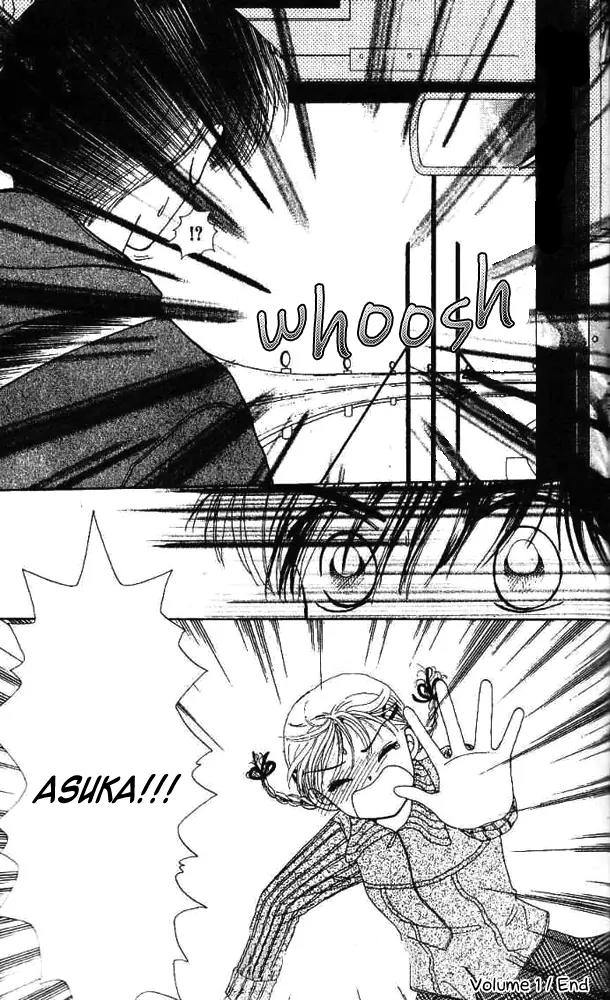 Ask Dr Rin! Chapter 6 page 30 - Chapter 6