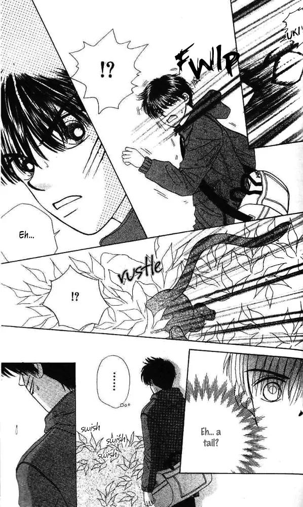 Ask Dr Rin! Chapter 6 page 8 - Chapter 6
