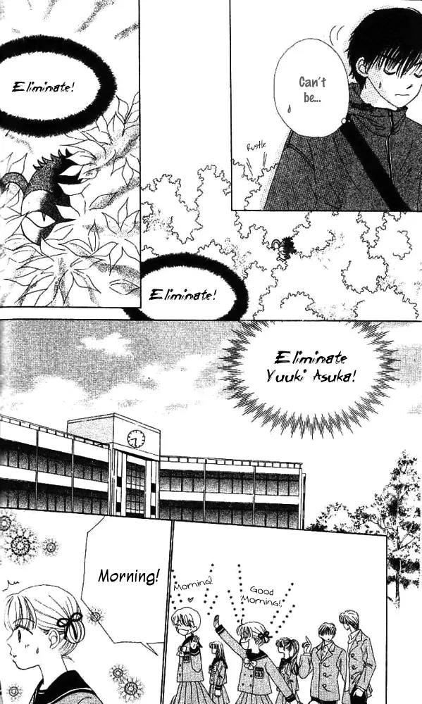 Ask Dr Rin! Chapter 6 page 9 - Chapter 6