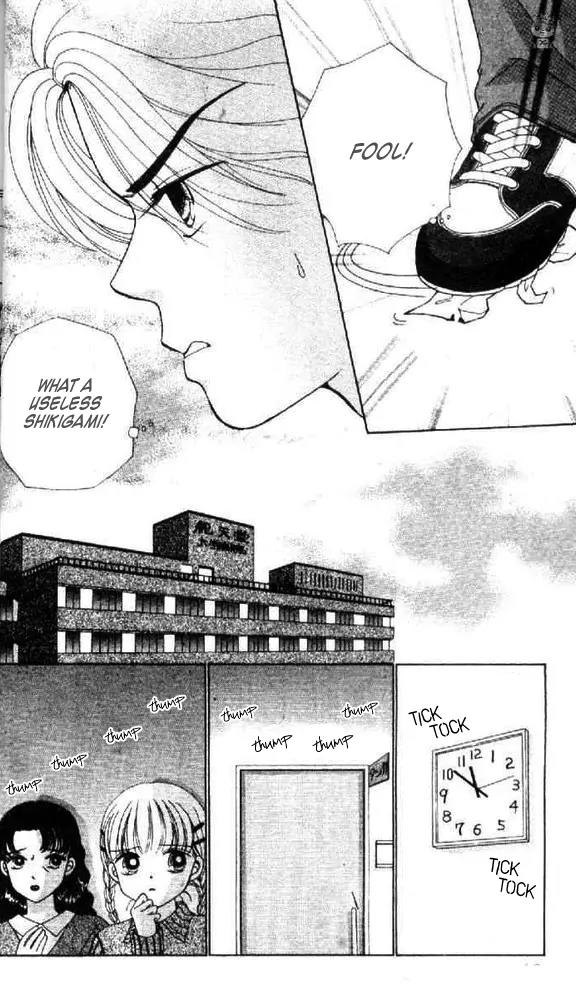 Ask Dr Rin! Chapter 7 page 12 - Chapter 7