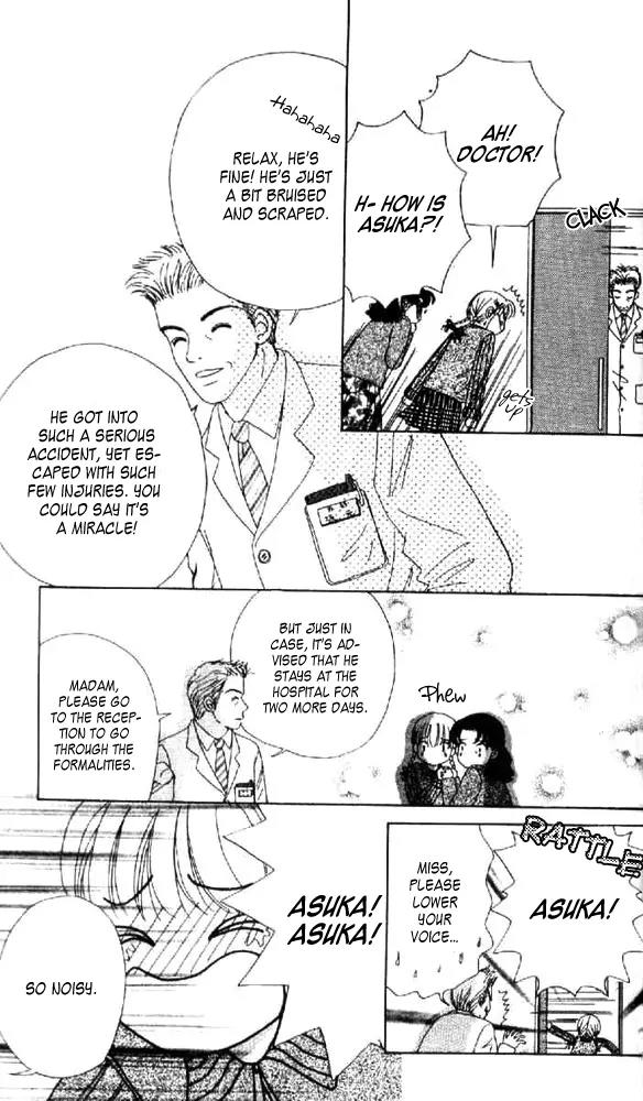 Ask Dr Rin! Chapter 7 page 13 - Chapter 7