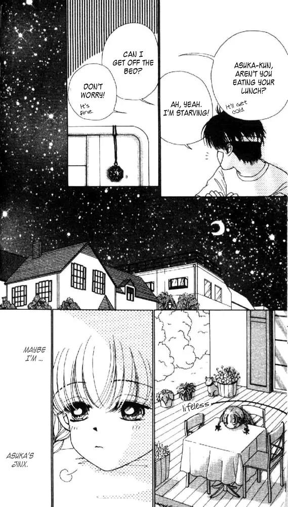 Ask Dr Rin! Chapter 7 page 22 - Chapter 7