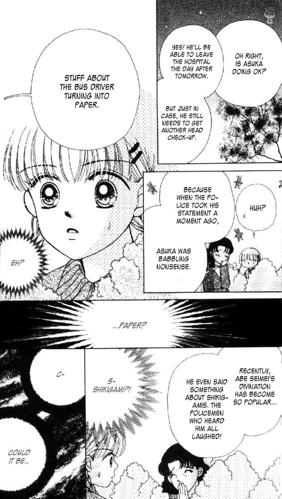Ask Dr Rin! Chapter 7 page 24 - Chapter 7