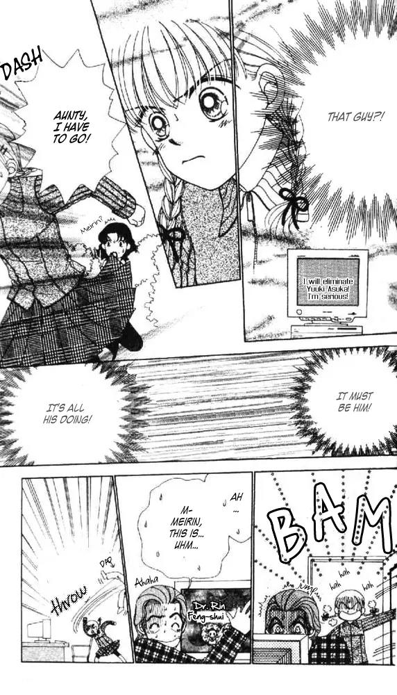 Ask Dr Rin! Chapter 7 page 25 - Chapter 7