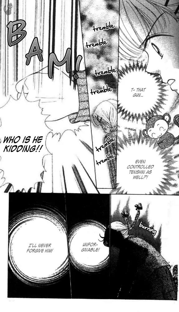 Ask Dr Rin! Chapter 7 page 27 - Chapter 7