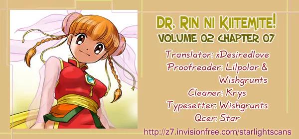 Ask Dr Rin! Chapter 7 page 38 - Chapter 7