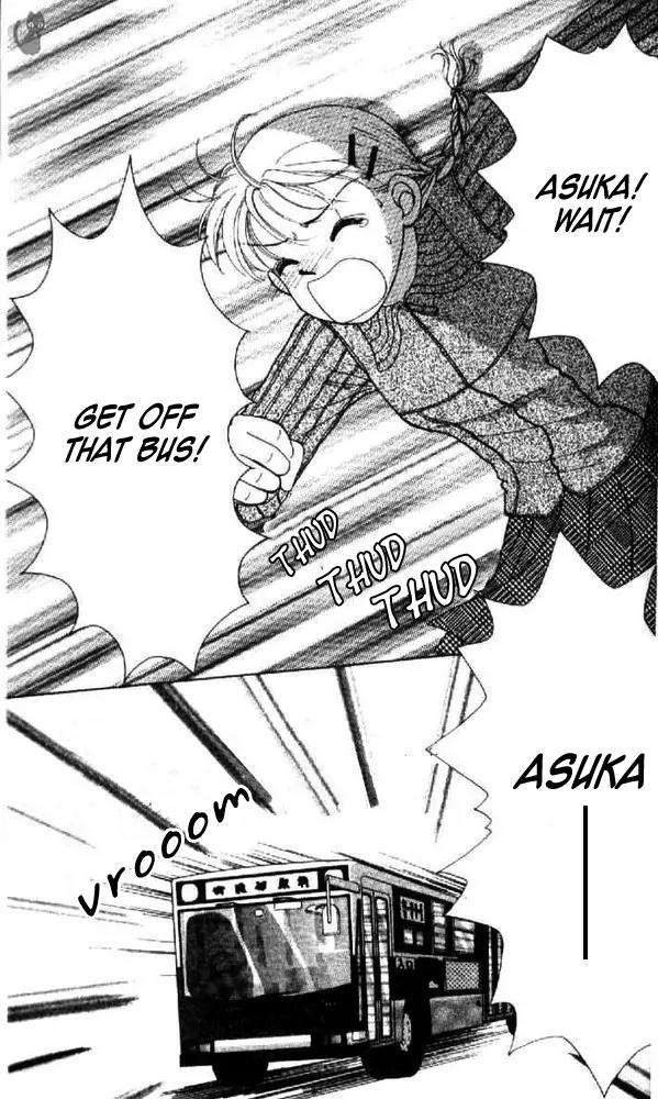 Ask Dr Rin! Chapter 7 page 7 - Chapter 7