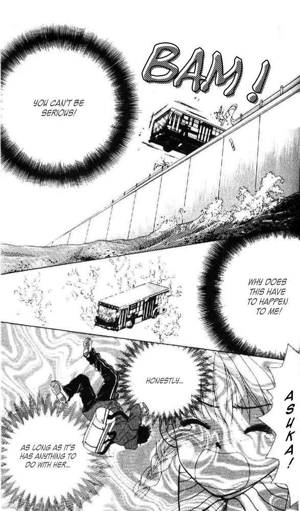 Ask Dr Rin! Chapter 7 page 9 - Chapter 7