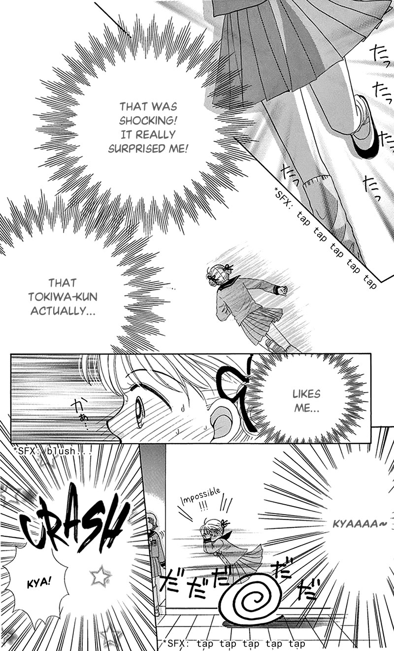 Ask Dr Rin! Chapter 8 page 10 - Chapter 8