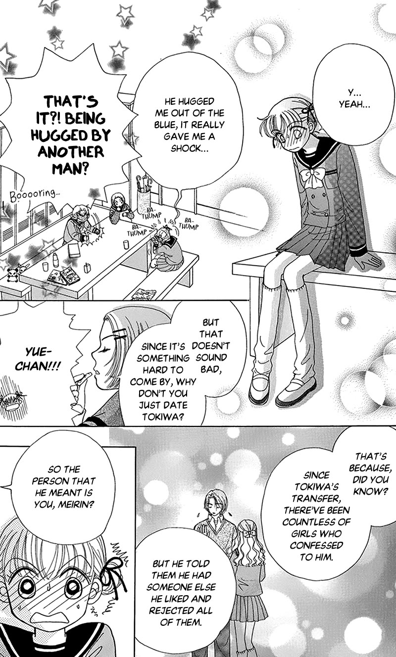 Ask Dr Rin! Chapter 8 page 13 - Chapter 8