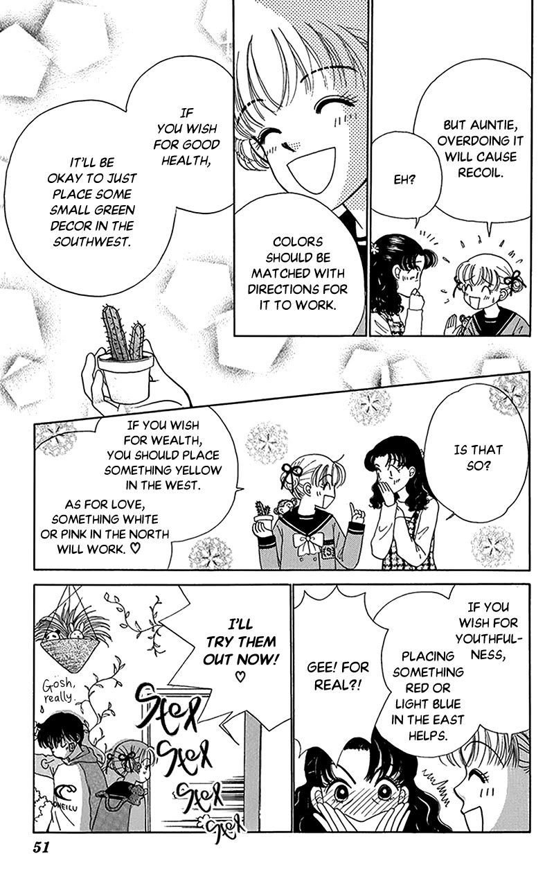 Ask Dr Rin! Chapter 8 page 19 - Chapter 8
