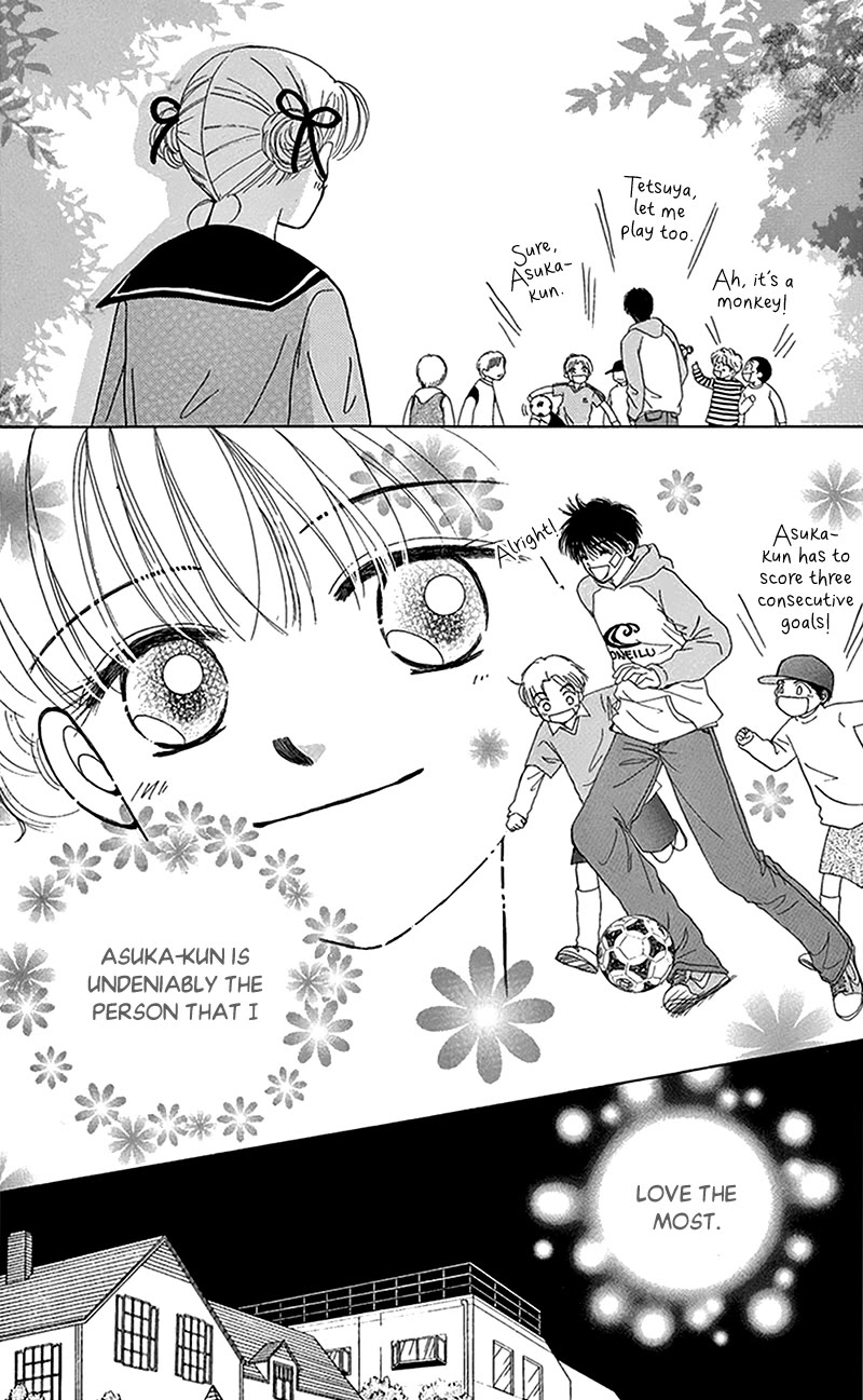 Ask Dr Rin! Chapter 8 page 23 - Chapter 8