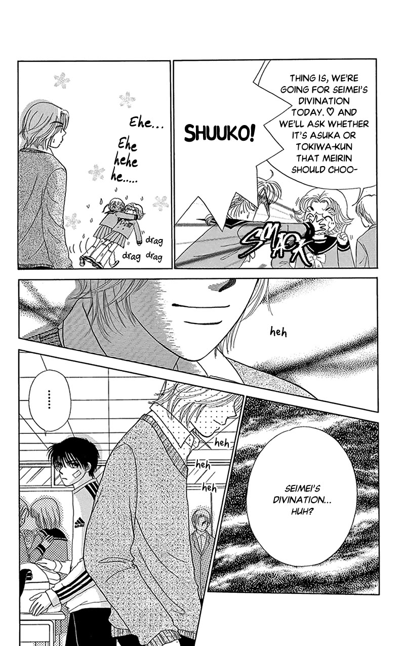 Ask Dr Rin! Chapter 8 page 28 - Chapter 8