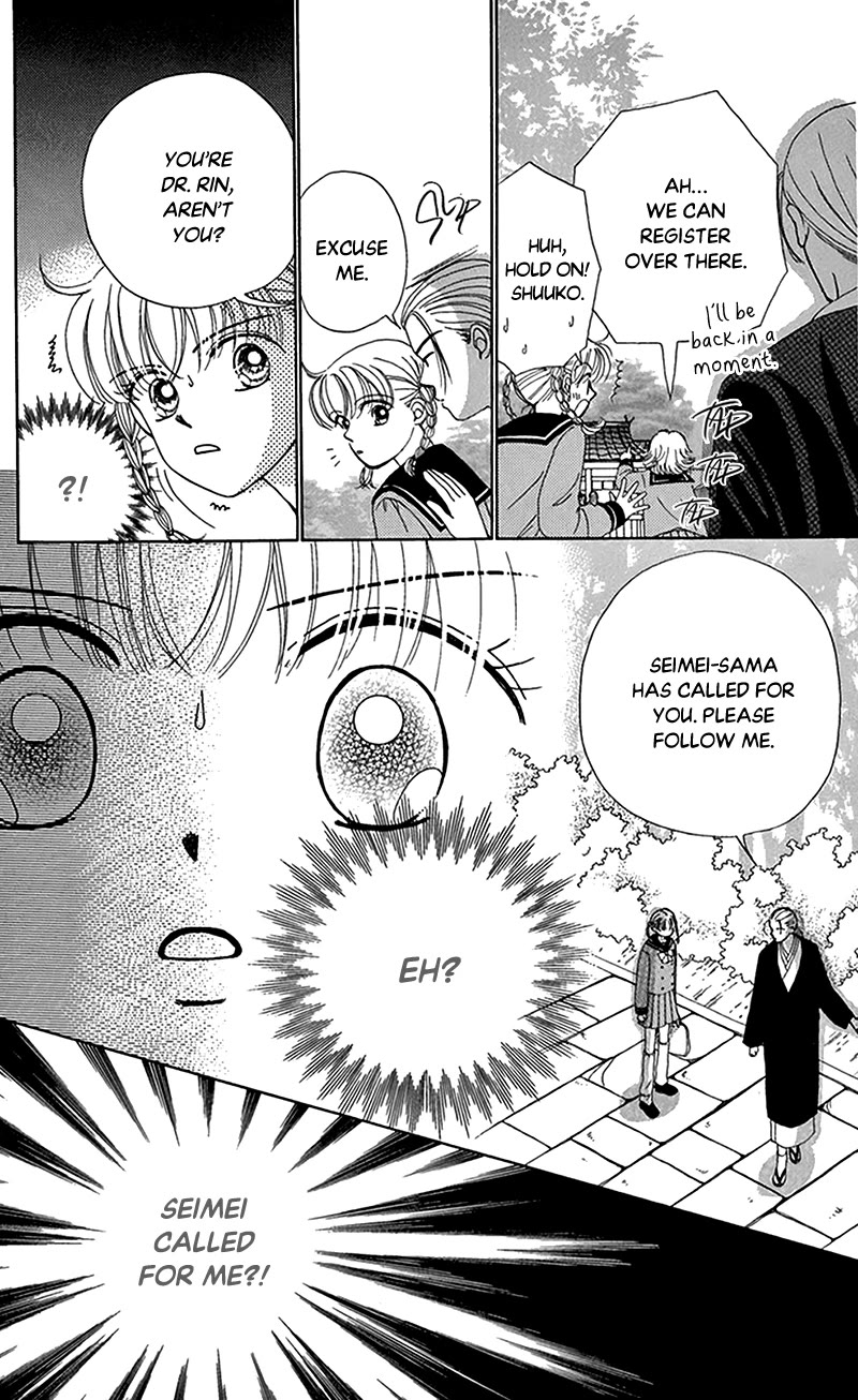 Ask Dr Rin! Chapter 8 page 30 - Chapter 8