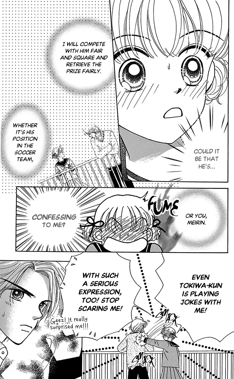 Ask Dr Rin! Chapter 8 page 5 - Chapter 8