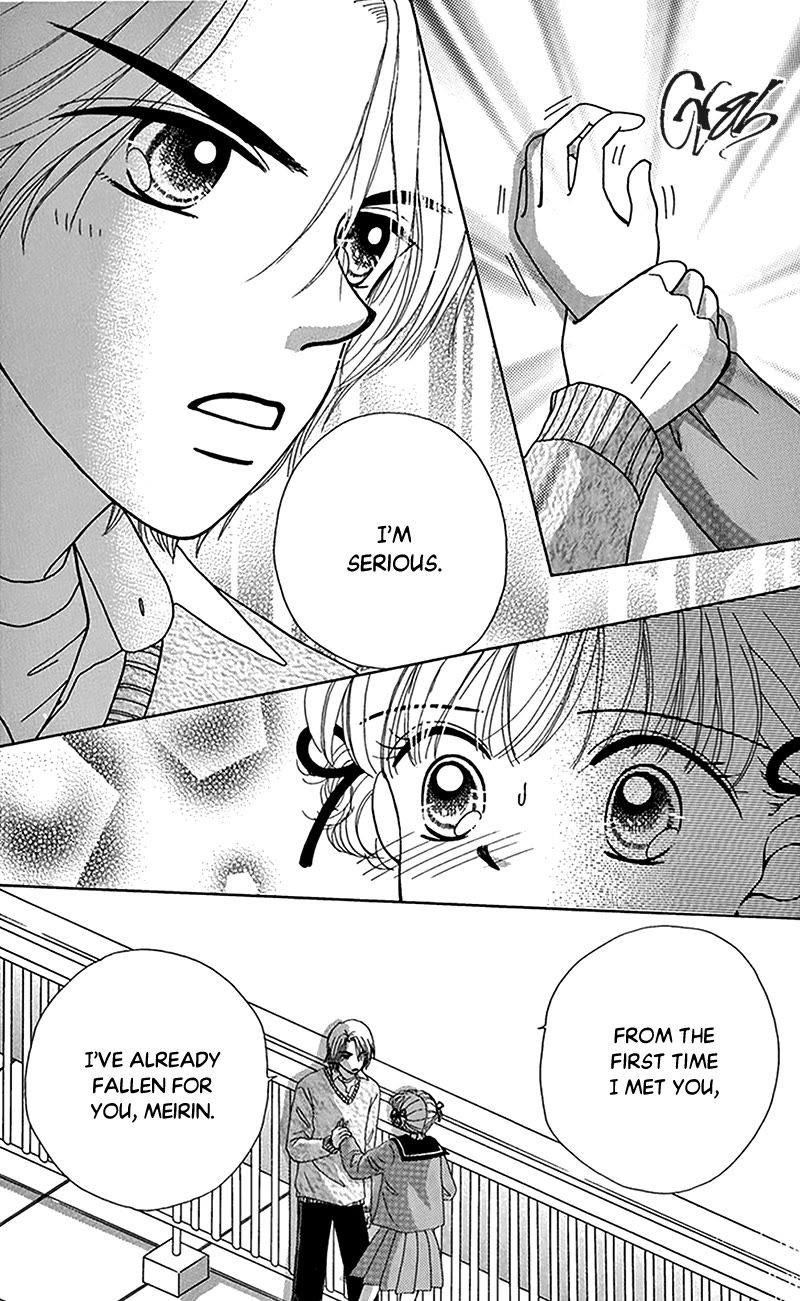Ask Dr Rin! Chapter 8 page 6 - Chapter 8