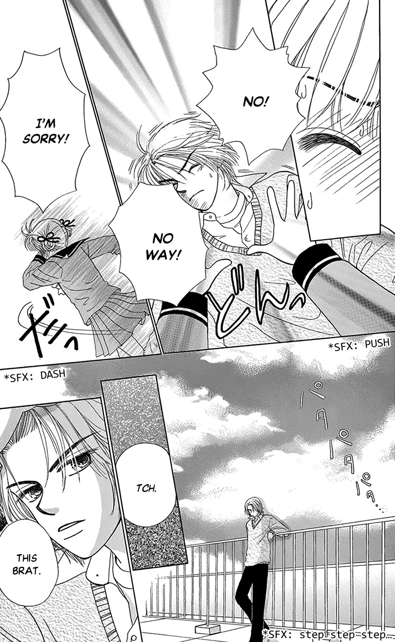 Ask Dr Rin! Chapter 8 page 9 - Chapter 8