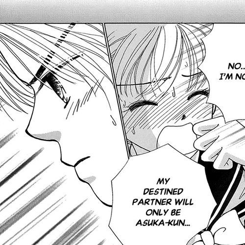 Ask Dr Rin! Chapter 8 cover