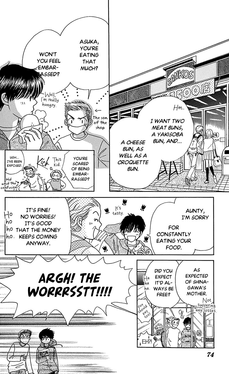 Ask Dr Rin! Chapter 9 page 10 - Chapter 9