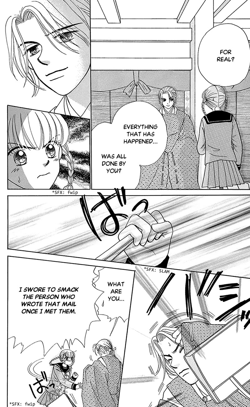 Ask Dr Rin! Chapter 9 page 14 - Chapter 9