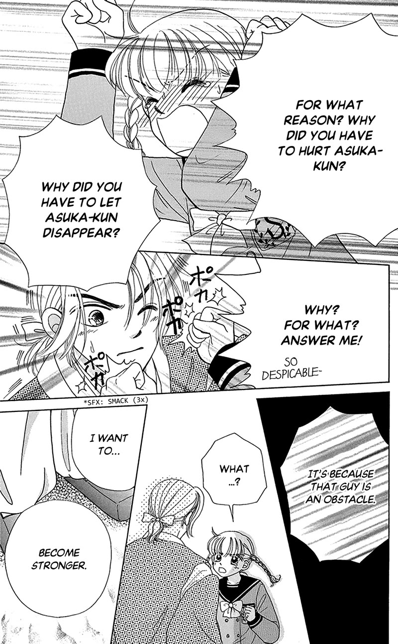 Ask Dr Rin! Chapter 9 page 15 - Chapter 9