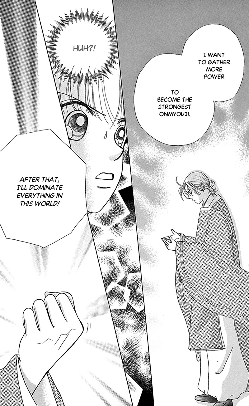 Ask Dr Rin! Chapter 9 page 16 - Chapter 9