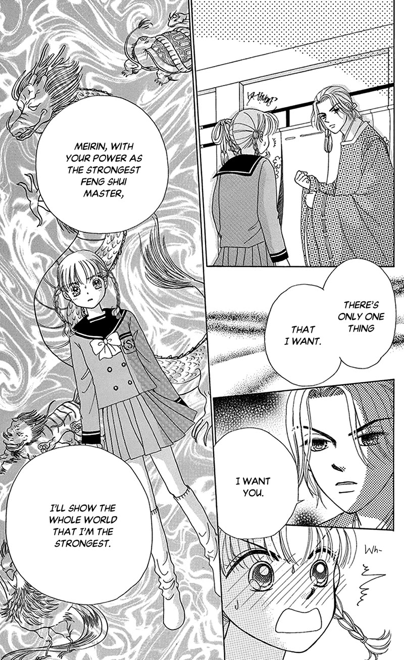 Ask Dr Rin! Chapter 9 page 17 - Chapter 9