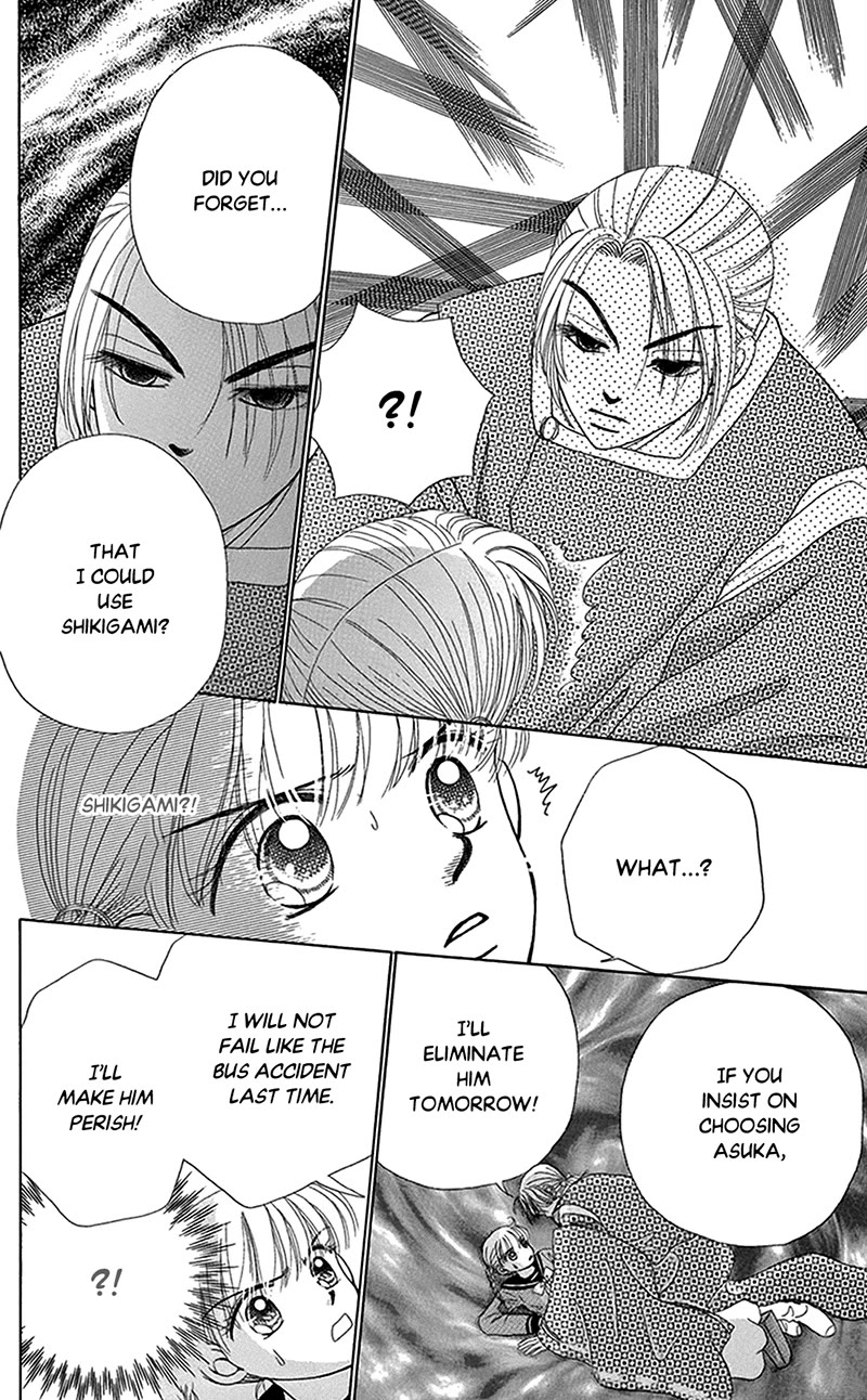 Ask Dr Rin! Chapter 9 page 20 - Chapter 9
