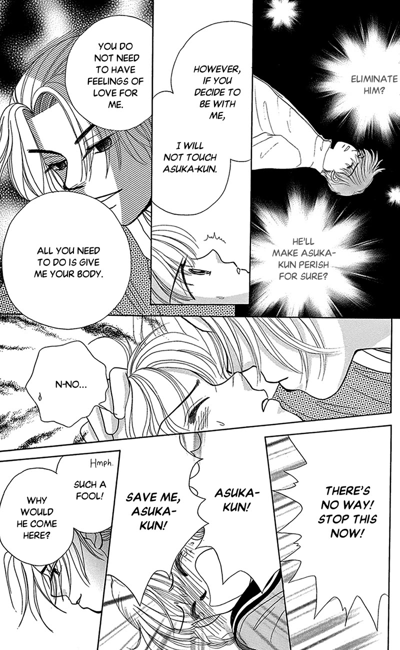 Ask Dr Rin! Chapter 9 page 21 - Chapter 9