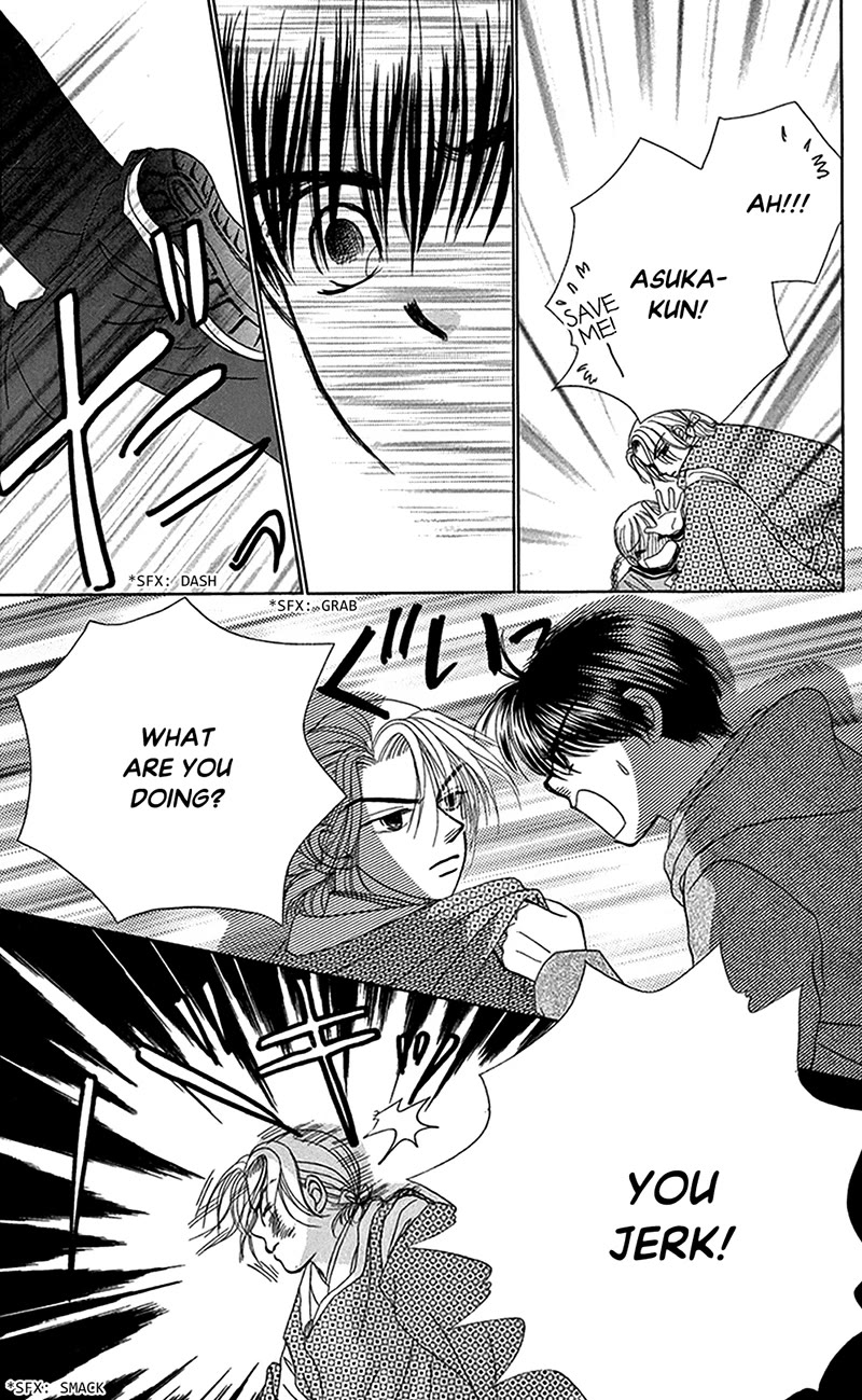 Ask Dr Rin! Chapter 9 page 23 - Chapter 9