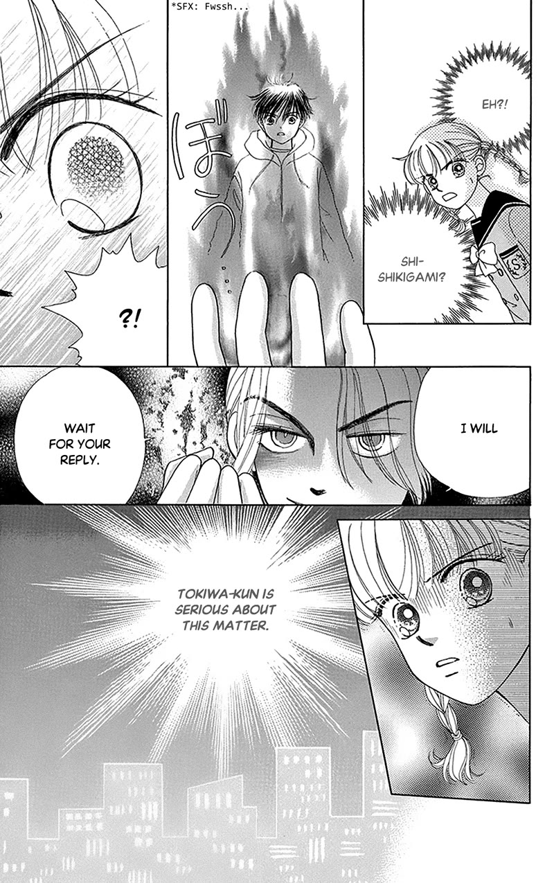 Ask Dr Rin! Chapter 9 page 25 - Chapter 9