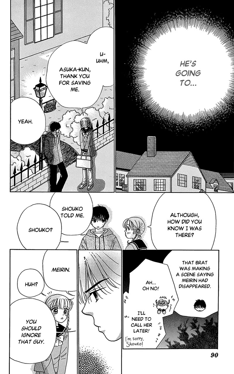 Ask Dr Rin! Chapter 9 page 26 - Chapter 9