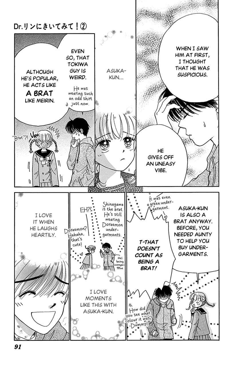 Ask Dr Rin! Chapter 9 page 27 - Chapter 9
