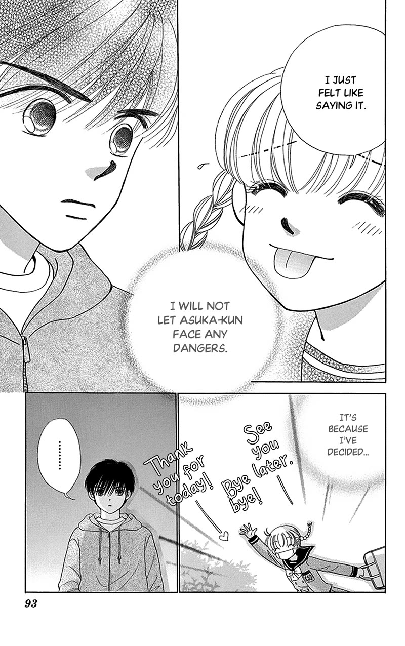 Ask Dr Rin! Chapter 9 page 29 - Chapter 9