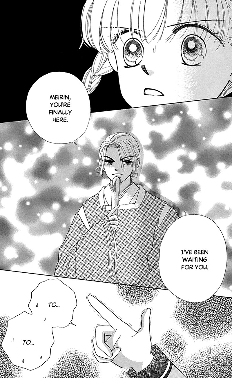Ask Dr Rin! Chapter 9 page 3 - Chapter 9